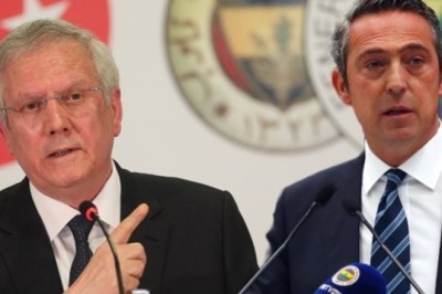 Ali Koç'tan Aziz Yıldırım'a çağrı!